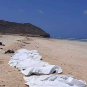 Bodies wash up on Yemen coast after reports of migrant boat sinking