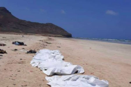 Bodies wash up on Yemen coast after reports of migrant boat sinking