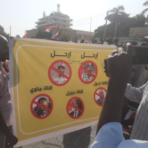 Sudan revolutionary spirit ignited again as hundreds of thousands marched in several cities calling for a civilian government