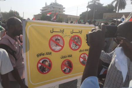 Sudan revolutionary spirit ignited again as hundreds of thousands marched in several cities calling for a civilian government