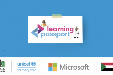 Learning Passport (electronic library) Launched in Sudan