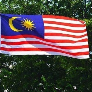 Malaysia says its concerned over Sudan’s ‘expropriation’ of embassy complex