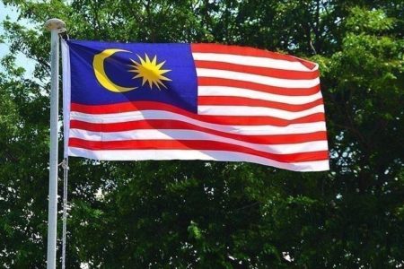 Malaysia says its concerned over Sudan’s ‘expropriation’ of embassy complex