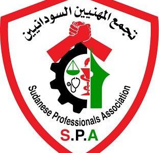 Sudan Professionals Association demands the delivery of power to the civilians and handing over of Al-Bashir to the ICC