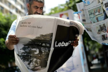 Lebanon’s oldest English-language daily the latest casualty in the collapse of the country