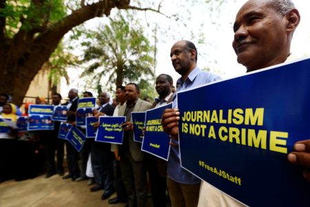 Khartoum youth resistance committees called for mass demonstrations today in conjunction with ban on some media outlet