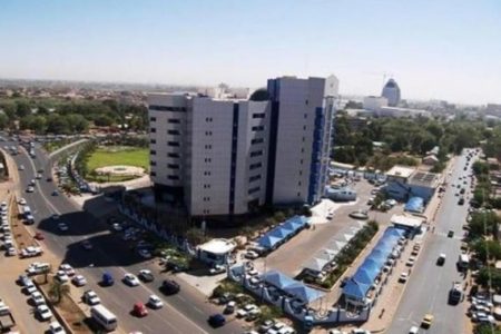 The Central Bank of Sudan announced the first foreign exchange auction for 2022