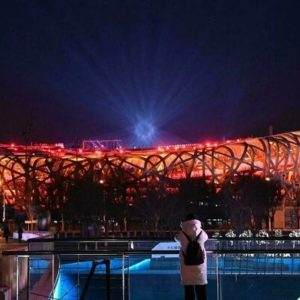 Beijing Olympics opening under shadows of rights fears