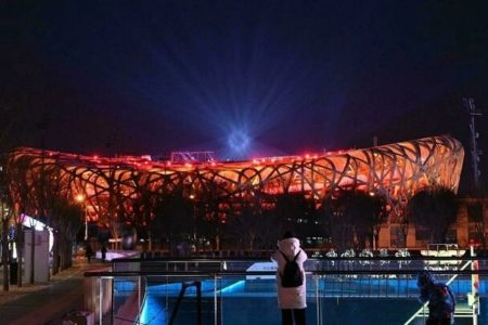 Beijing Olympics opening under shadows of rights fears