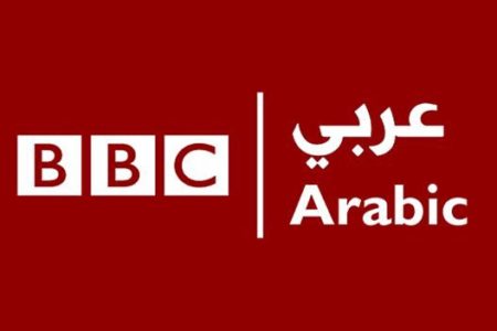 BBC confirmed (Alyurae) report three of its journalists were arrested in Khartoum