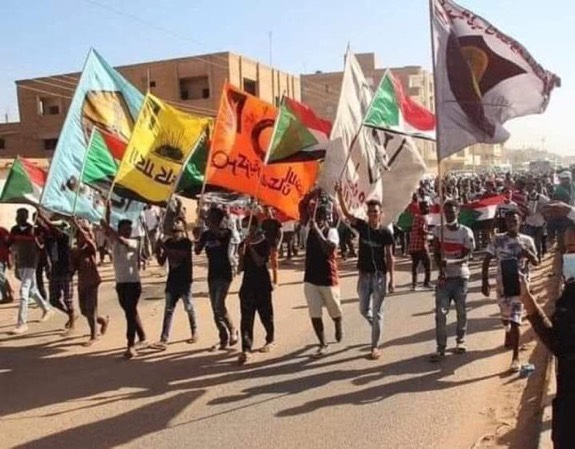 Khartoum Resistance Committees announce schedule of Ramadan demonstrations