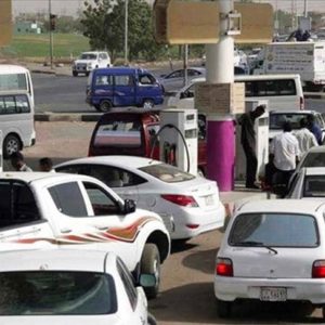 Sudan announced on Thursday an increase in fuel prices by 18.7