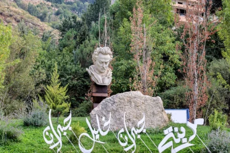 Kahlil Gibran’s Lebanon hometown celebrates ‘The Prophet’ centennial