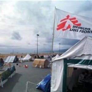 MSF suspends activities and evacuates staff after attack on compound