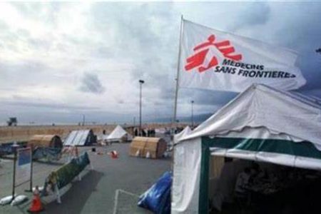 MSF suspends activities and evacuates staff after attack on compound