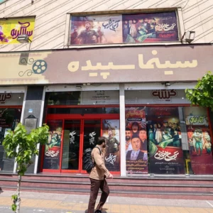 Dramas elevate Iran cinema but it’s comedy that sells