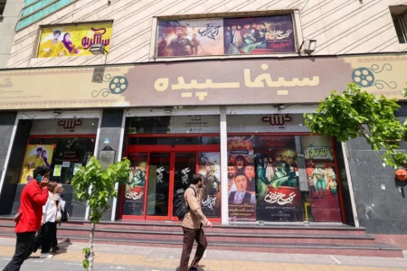 Dramas elevate Iran cinema but it’s comedy that sells