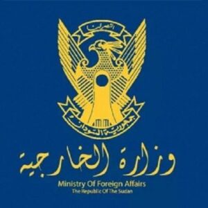 The Sudanese Foreign Ministry denied report of possibility of exiling Hamas leaders to Sudan.